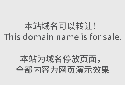世界首位！中国有效发明专利数量达到335.1万件
